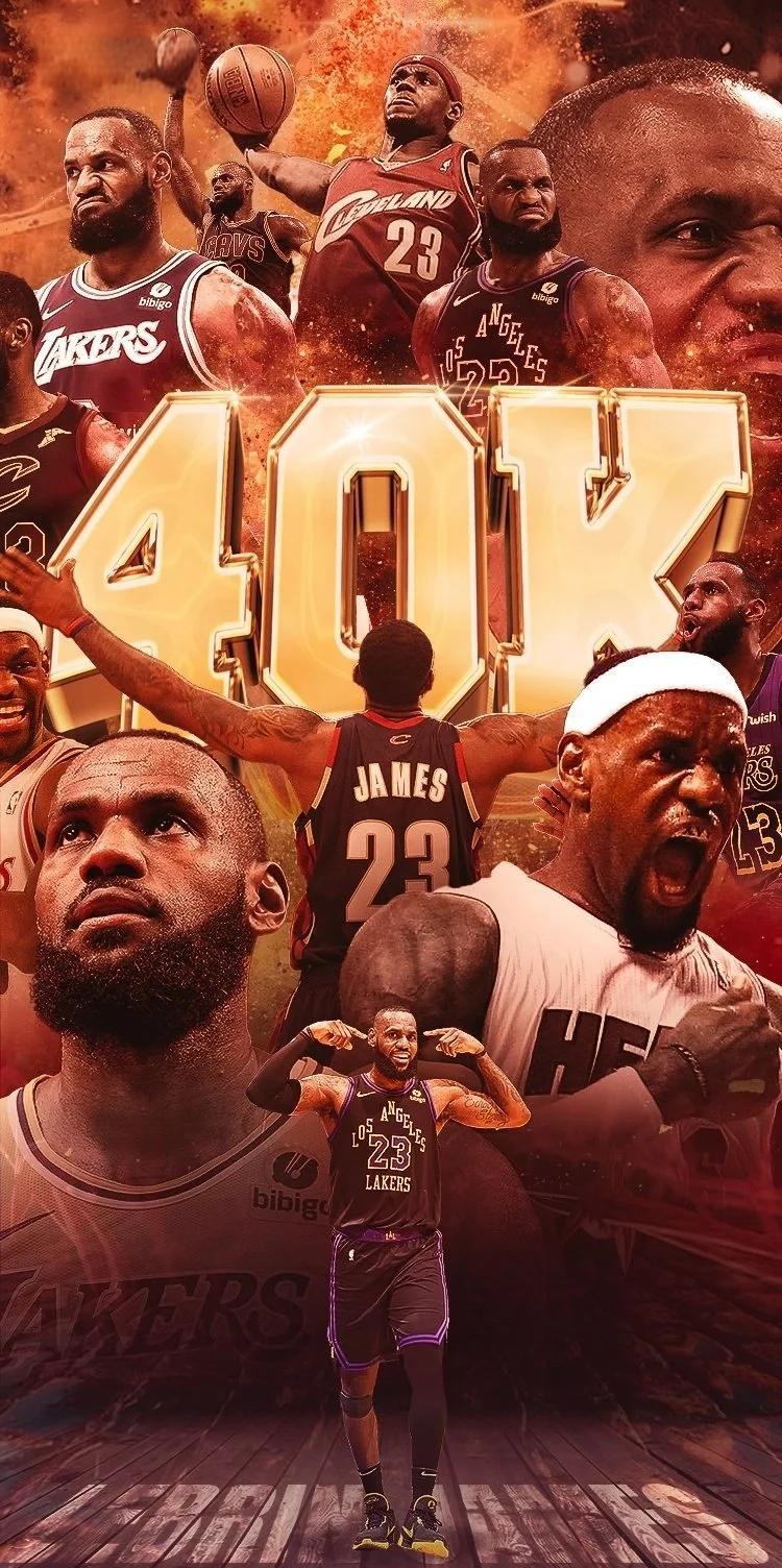 詹姆斯重要时刻锐不可当，法国队带队取胜！