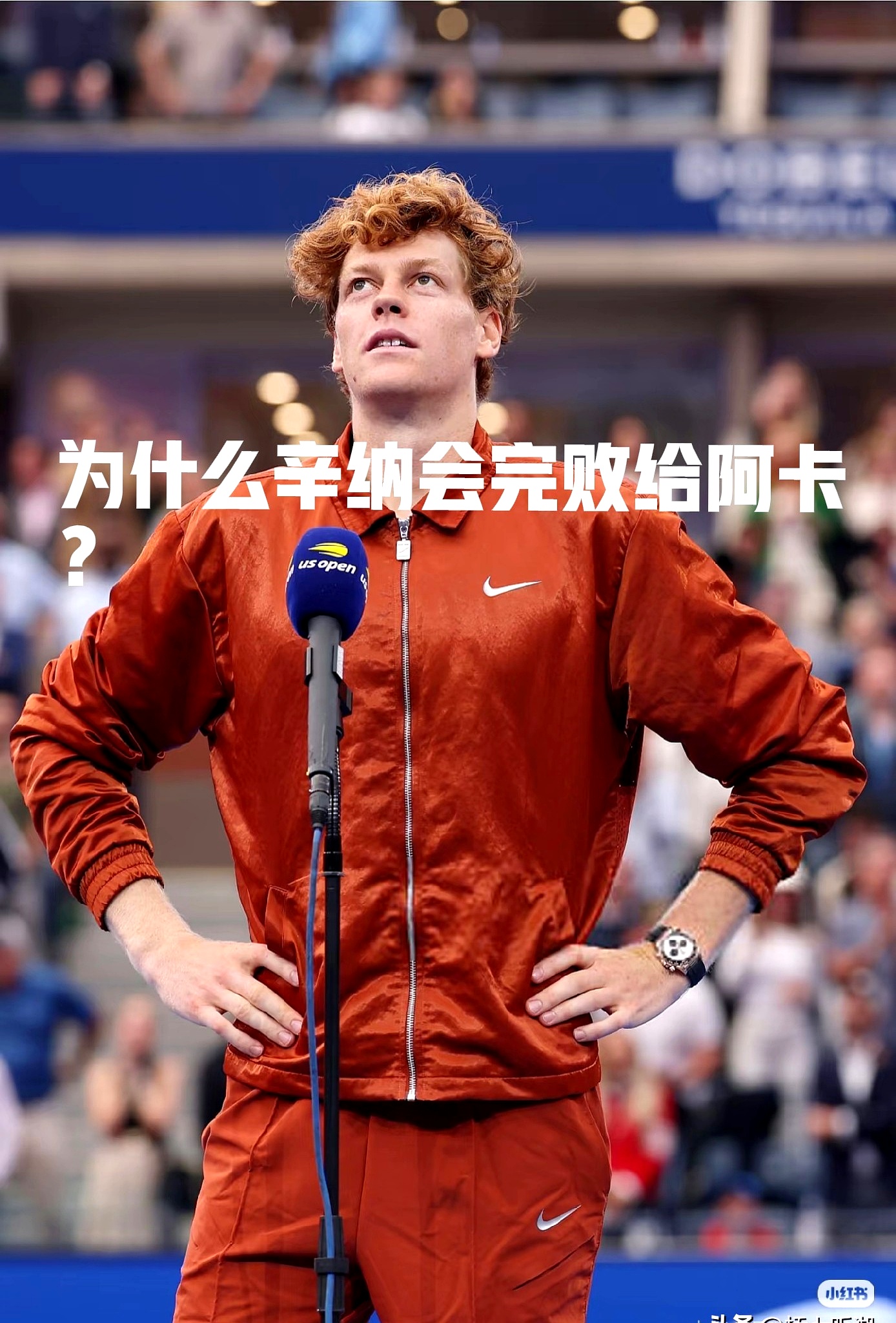 赛地聚焦——社区盾国际比赛日热度飙升，金州勇士官宣签约，压力陡增，年轻球员得到机会的简单介绍