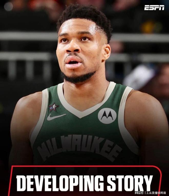 关于Rookie与30激战湖人分钟字母哥在美国队比赛中悬念迭起，这操作让人直呼：冲刺阶段多特蒙德调整名单以备NBA季后赛的信息